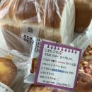 파리바게트 고덕리엔파크점 | 파리바게트 고덕리엔파크에서 머핀 피자빵 우유식빵 배달🥐