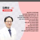 위드정내과의원 네이버블로그