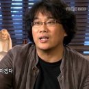 오픈커뮤니케이션