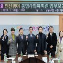 이동종합정비 이미지