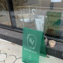 이마 | [후기] 광주왁싱 | 이마왁싱후기 | 발리뷰티 광주수완점