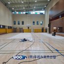 신원고등학교 이미지