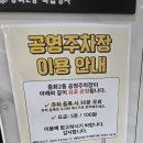 중화 | 18개월 아기랑 책육아 실천하기, 중화문학도서관 후기