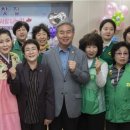 송촌동 행정복지센터 이미지