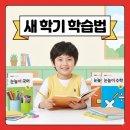 천전초등학교 이미지