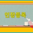 평화부동산중개사무소 이미지