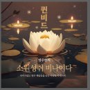 선화로10길 이미지