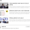 종로-연건-종로-연-536 | 보증금 확 낮춘 월세형도 나왔다... 실버타운 문턱 낮춘 까닭