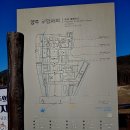 연봉사 | 순례의길) 양주 천보산 회암사