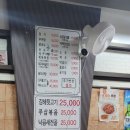 휘폴식당 네이버블로그