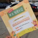 더지니어스학원