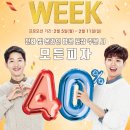도미노피자상도점