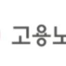 수호실업