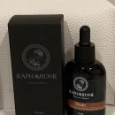 베이시스 | 라파롬 베이시스 &amp; 드레인 오일 사용 후기 품평