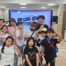 가평군 조종청소년문화의집 이미지