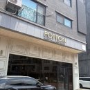 LF스퀘어광양닥스셔츠 | 의정부 혼주 예복 대여 [포튼가먼트 의정부점] 방문 상담, 대여 후기 (+LF스퀘어 구두 내돈내산 구매 후기)