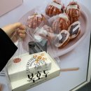 풍기북로 | 아산 답례품 호두과자 추천, 복호두