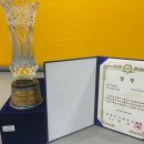 국가대표 호동 태권도장 네이버블로그