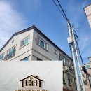 하람공인중개사사무소 이미지