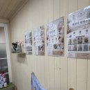 플랜디(Plan.D)