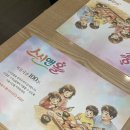올로초코 | [진해] 다이닝원에서 스시앤올로 변경 솔직후기｜비교 바뀐점·다른점·같은점 정리