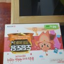 기린약국 이미지