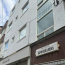 부산진구 전포 청소년센터 | [부산/부산진구]전포피부관리 피부피티센터 세멘시트 후기