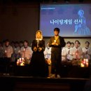 예일메디텍고등학교 이미지