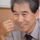 서예(Ⅱ) | 산민 이용, 제20회 서예전