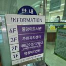 물망이도서관 이미지