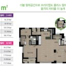 반도678공인중개사사무소 이미지