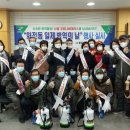 화전동행정복지센터 이미지