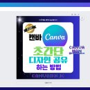 디자인 공유