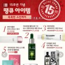 영트래블