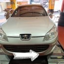 세류카정비 이미지