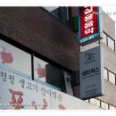메타복스 이미지