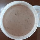 스타벅스 묵동점 | 스타벅스 2월 신메뉴, 더블 에스프레소 크림라떼 솔직후기 &amp; 스타벅스 묵동점(위치, 주차, 운영시간)