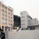 대원국제중학교 이미지