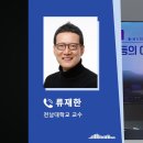 무등발전소 이미지