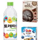 아쿠아리우스에너지