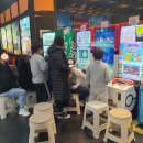 캣츠게임랜드 이미지