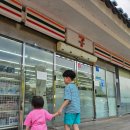 세븐일레븐 진주르네상스점 이미지