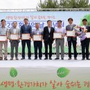 물향기환경 이미지