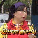 화전로 | 김수쓰 일상 14