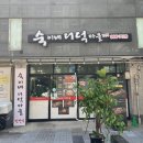 CU 세종세진점 이미지