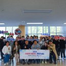 광주진흥중학교 이미지