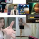 아프리카성인PC방 이미지