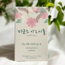 (주)지엔팜 | 지엠팜 피코스 이노시톨 자궁에 좋은 영양제 이노시톨 추천