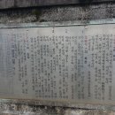 약수농장 이미지