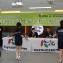 박근영 태권도 이미지